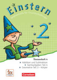 Einstern - Mathematik - Ausgabe 2015 - Band 2 : Themenheft 4 - Ausleihmaterial (Einstern - Mathematik)