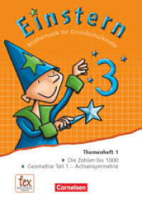 Einstern - Mathematik - Ausgabe 2015 - Band 3 : Themenheft 1 - Ausleihmaterial. Auch als E-Book auf scook.de. Zugangscode im Buch (Einstern -  Mathematik)
