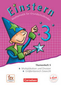 Einstern - Mathematik - Ausgabe 2015 - Band 3 : Themenheft 5 - Ausleihmaterial. Auch als E-Book auf scook.de. Zugangscode im Buch (Einstern -  Mathematik)