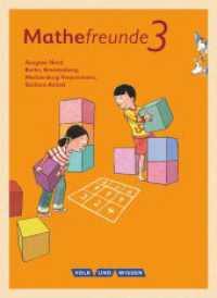 Mathefreunde - Ausgabe Nord 2015 - 3. Schuljahr : Schulbuch mit Kartonbeilagen (Mathefreunde) （2016. 148 S. 26 cm）