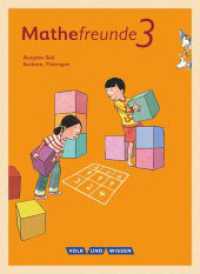 Mathefreunde - Ausgabe Süd 2015 - 3. Schuljahr : Schulbuch mit Kartonbeilagen (Mathefreunde) （2016. 148 S. 26 cm）