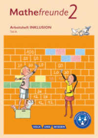 Mathefreunde - Alle Ausgaben - 2. Schuljahr : Arbeitsbuch Inklusion - Teil A und B (Mathefreunde) （2015. 152 S. 29.8 cm）