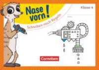 Nase vorn! - Deutsch - Übungshefte - 4. Schuljahr : Schreiben nach Regeln - Übungsheft (Nase vorn!) （2018. 56 S. 21.1 cm）