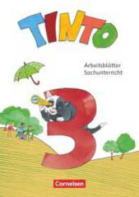 Tinto Sachunterricht - Neubearbeitung 2018 - 3. Schuljahr : Arbeitsblätter - 56 verschiedene farbige Seiten (lose Blätter) (Tinto Sachunterricht) （2020. 56 S. 29.8 cm）