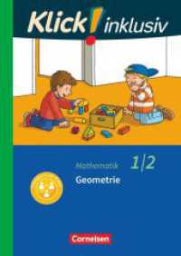 Klick! inklusiv - Mathematik, Grundschule / Förderschule - Themenhefte für Lernende mit Förderbedarf - 1./2. Schuljahr : Geometrie - Themenheft 5 (Klick! inklusiv - Mathematik, Grundschule / Förderschule) （2019. 40 S. 29.7 cm）