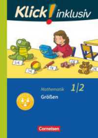 Klick! inklusiv - Mathematik, Grundschule / Förderschule - Themenhefte für Lernende mit Förderbedarf - 1./2. Schuljahr : Größen - Themenheft 6 (Klick! inklusiv - Mathematik, Grundschule / Förderschule) （2019. 40 S. 29.7 cm）