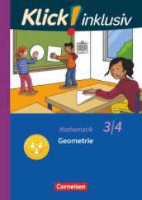 Klick! inklusiv - Mathematik, Grundschule / Förderschule - Themenhefte für Lernende mit Förderbedarf - 3./4. Schuljahr : Geometrie - Themenheft 10 (Klick! inklusiv - Mathematik, Grundschule / Förderschule) （2020. 40 S. 29.7 cm）
