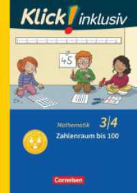 Klick! inklusiv - Mathematik, Grundschule / Förderschule - Themenhefte für Lernende mit Förderbedarf - 3./4. Schuljahr : Zahlenraum bis 100 - Themenheft 7 (Klick! inklusiv - Mathematik, Grundschule / Förderschule) （2020. 40 S. 29.7 cm）
