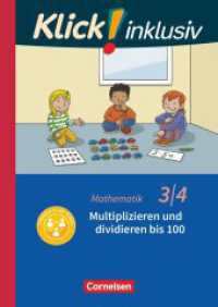 Klick! inklusiv - Mathematik, Grundschule / Förderschule - Themenhefte für Lernende mit Förderbedarf - 3./4. Schuljahr : Themenheft 9 (Klick! inklusiv - Mathematik, Grundschule / Förderschule) （2020. 64 S. 29.7 cm）