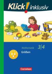Klick! inklusiv - Mathematik, Grundschule / Förderschule - Themenhefte für Lernende mit Förderbedarf - 3./4. Schuljahr : Themenheft 11 (Klick! inklusiv - Mathematik, Grundschule / Förderschule) （2020. 56 S. 29.6 cm）