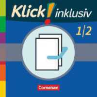 Klick! inklusiv - Mathematik, Grundschule / Förderschule - Themenhefte für Lernende mit Förderbedarf - 1./2. Schuljahr : Themenhefte 1-6 im Paket (Klick! inklusiv - Mathematik, Grundschule / Förderschule) （2019. 264 S. 29.9 cm）