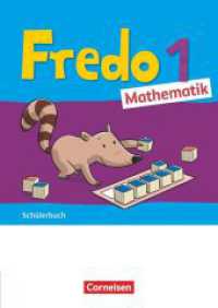 Fredo - Mathematik - Ausgabe A - 2021 - 1. Schuljahr Schülerbuch - Mit "Das kann ich jetzt!"-Heft und Kartonbeilagen : Schulbuch mit Kartonbeilagen und "Das kann ich jetzt!"-Heft - Mit BuchTaucher-App (Fredo - Mathematik) （2021. 136 S. 29.7 cm）