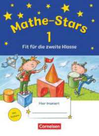 Mathe-Stars 1 - Fit für die zweite Klasse : Übungsheft - Mit Lösungen. 1. Schuljahr (Mathe-Stars) （2020. 80 S. 26 cm）