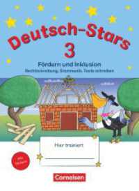 Deutsch-Stars - Allgemeine Ausgabe - 3. Schuljahr : Fördern und Inklusion - Übungsheft - Mit Lösungen (Deutsch-Stars) （2020. 80 S. 26 cm）