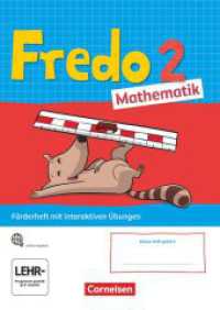 Fredo - Mathematik - Ausgabe A - 2021 - 2. Schuljahr Förderheft mit interaktiven Übungen auf scook.de - Mit Stickerbogen : Förderheft mit interaktiven Übungen online - Mit Stickerbogen (Fredo - Mathematik) （2021. 80 S. 29.7 cm）