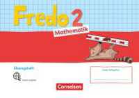 Fredo - Mathematik - Ausgabe A - 2021 - 2. Schuljahr Übungsheft (Fredo - Mathematik) （2021. 64 S. 14.8 x 21 cm）