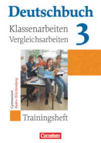 Deutschbuch Baden-Wurttemberg : Klassenarbeitstrainer 3