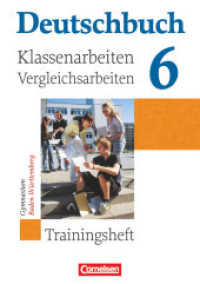 Deutschbuch Gymnasium - Baden-Württemberg - Ausgabe 2003 - Band 6: 10. Schuljahr : Klassenarbeitstrainer mit Lösungen (Deutschbuch Gymnasium)