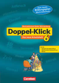 Doppel-Klick - Das Sprach- und Lesebuch - Südwest - Band 6: 10. Schuljahr : Das neue Arbeitsheft - Mit Lösungen (Werkrealschule) (Doppel-Klick - Das Sprach- und Lesebuch)