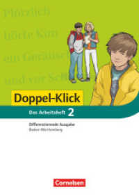 Doppel-Klick - Das Sprach- und Lesebuch - Differenzierende Ausgabe Baden-Württemberg - Band 2: 6. Schuljahr : Arbeitsheft mit Lösungen (Doppel-Klick - Das Sprach- und Lesebuch) （2016. 112 S. 29.9 cm）