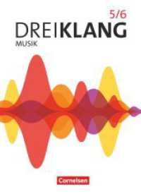 Dreiklang - Sekundarstufe I - Allgemeine Ausgabe 2022 - Band 5/6 : Schulbuch (Dreiklang) （2022. 272 S. 26.7 cm）