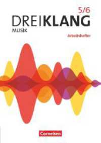 Dreiklang - Sekundarstufe I - Allgemeine Ausgabe 2022 - Band 5/6 : Arbeitshefter zum Schulbuch (Dreiklang) （2022. 68 S. 30.2 cm）