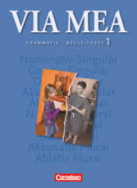Via mea - Latein als 2. Fremdsprache - Band 1: 1. Lernjahr : Grammatik-Begleitheft (Via mea -  Latein als 2. Fremdsprache)