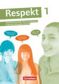 Respekt - Lehrwerk für Ethik, Werte und Normen, Praktische Philosophie und LER - Allgemeine Ausgabe - Band 1 : Schulbuch (Respekt -  Lehrwerk für Ethik, Werte und Normen, Praktische Philosophie und LER) （2012. 144 S. 29.8 cm）
