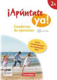¡Apúntate! - ¡Apúntate ya! - Differenzierende Schulformen - Ausgabe 2014 - Band 2A (¡Apúntate!) （2015. 88 S. 29.6 cm）