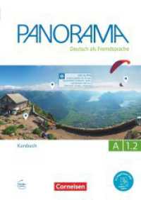 Panorama - Deutsch als Fremdsprache - A1: Teilband 2 Tl.2 (Panorama -  Deutsch als Fremdsprache) （2015. 96 S. 29.7 cm）