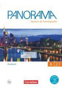 Panorama - Deutsch als Fremdsprache - A2: Teilband 1 Tl.1 (Panorama -  Deutsch als Fremdsprache) （2015. 96 S. 29.8 cm）
