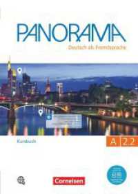 Panorama - Deutsch als Fremdsprache - A2: Teilband 2 Tl.2 (Panorama -  Deutsch als Fremdsprache) （2016. 104 S. 29.7 cm）
