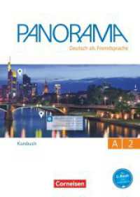 Panorama - Deutsch als Fremdsprache - A2: Gesamtband (Panorama -  Deutsch als Fremdsprache) （2016. 184 S. 29.7 cm）