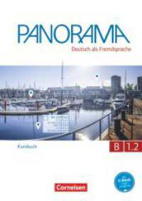 Panorama - Deutsch als Fremdsprache - B1: Teilband 2 Tl.2 : Kursbuch - Inkl. E-Book und PagePlayer-App (Panorama -  Deutsch als Fremdsprache) （2017. 100 S. 29.8 cm）