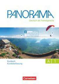 Panorama - Deutsch als Fremdsprache - A1: Gesamtband : Kursbuch - Fassung für Kursleitende (Panorama -  Deutsch als Fremdsprache) （2016. 212 S. 29.9 cm）