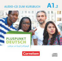 Pluspunkt Deutsch - Leben in Deutschland - Allgemeine Ausgabe - A1: Teilband 2 Tl.2 (Pluspunkt Deutsch - Leben in Deutschland)
