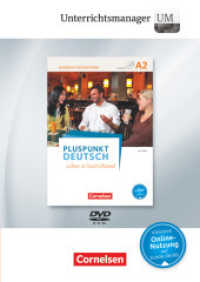 Pluspunkt Deutsch - Leben in Deutschland - Allgemeine Ausgabe - A2: Gesamtband, DVD-ROM : Unterrichtsmanager - Vollversion auf DVD-ROM. Inklusive Online-Nutzung (Pluspunkt Deutsch - Leben in Deutschland) （2016. 0.7 x 13.6 cm）