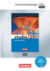 Studio [21] - Grundstufe - A2: Gesamtband, DVD-ROM : Unterrichtsmanager - Vollversion auf DVD-ROM. Vollversion. Inklusive Online-Nutzung (Studio [21]) （2016. 0.7 x 13.6 cm）