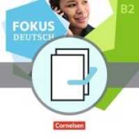 Fokus Deutsch : Erfolgreich im Alltag und Beruf - Audio-cds (2) -- Mixed media product (German Language Edition)