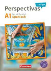 Perspectivas contigo - Spanisch für Erwachsene - A1. Kurs- und Übungsbuch mit Vokabeltaschenbuch : Inklusive E-Book und PagePlayer-App sowie Lösungen als Download (Perspectivas contigo - Spanisch für Erwachsene) （2019. 232 S. 29.8 cm）
