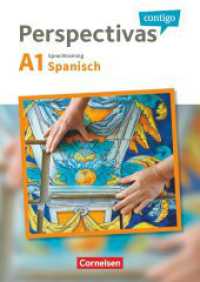 Perspectivas contigo - Spanisch für Erwachsene - A1 : Sprachtraining (Perspectivas contigo - Spanisch für Erwachsene) （2020. 88 S. 29.8 cm）