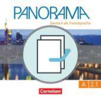 Panorama - Deutsch als Fremdsprache - A2: Teilband 1 Tl.1 : Kursbuch und Übungsbuch DaZ - Im Paket (Panorama -  Deutsch als Fremdsprache) （2016. 240 S. m. zahlr. farb. Abb. 29.9 cm）