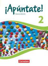 ¡Apúntate! - Spanisch als 2. Fremdsprache - Ausgabe 2016 - Band 2 : Schulbuch (¡Apúntate!) （2017. 208 S. 26.1 cm）