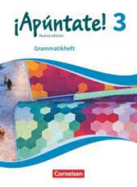 ¡Apúntate! - Spanisch als 2. Fremdsprache - Ausgabe 2016 - Band 3 : Grammatikheft (¡Apúntate!) （2018. 56 S. 26.2 cm）