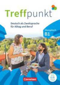 Treffpunkt - Deutsch für die Integration - Allgemeine Ausgabe - Deutsch als Zweitsprache für Alltag und Beruf - B1: Gesa : Übungsbuch - Inkl. E-Book und PagePlayer-App (Treffpunkt - Deutsch für die Integration) （2025. 248 S. 29.7 cm）