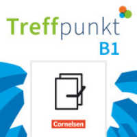Treffpunkt - Deutsch für die Integration - Allgemeine Ausgabe - Deutsch als Zweitsprache für Alltag und Beruf - B1: Gesa : Kursbuch und Übungsbuch - Im Paket (Treffpunkt - Deutsch für die Integration) （2025. 29.7 cm）