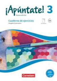 ¡Apúntate! - Spanisch als 2. Fremdsprache - Ausgabe 2016 - Band 3 : Gymnasium - Cuaderno de ejercicios - Mit eingelegtem Förderheft und Audios online (¡Apúntate!) （2018. 80 S. 29.7 cm）