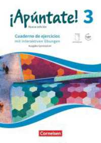 ¡Apúntate! - Spanisch als 2. Fremdsprache - Ausgabe 2016 - Band 3 : Gymnasium - Cuaderno de ejercicios mit interaktiven Übungen online - Mit eingelegtem Förderheft und Audios online (¡Apúntate!) （2018. 80 S. 29.7 cm）
