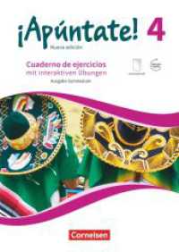 ¡Apúntate! - Spanisch als 2. Fremdsprache - Ausgabe 2016 - Band 4 : Gymnasium - Cuaderno de ejercicios mit interaktiven Übungen online - Mit eingelegtem Förderheft und Audios online (¡Apúntate!) （2019. 80 S. 29.7 cm）