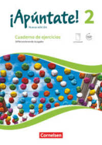 ¡Apúntate! - Spanisch als 2. Fremdsprache - Ausgabe 2016 - Band 2 : Differenzierende Ausgabe - Cuaderno de ejercicios - Mit eingelegtem Förderheft und Audios online (¡Apúntate!) （2017. 88 S. 29.7 cm）